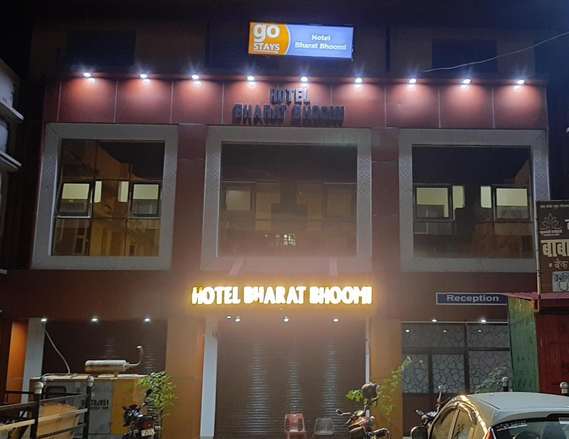 Hotel Bharat Bhoomi Kotdwāra Exterior foto